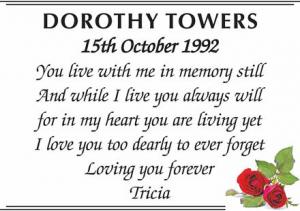Dorothy Towers
