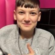 Elliot, 14, is originally from Stoke-on-Trent
