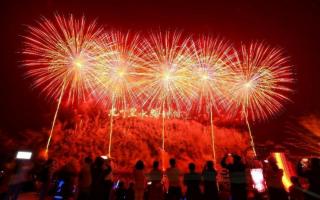 All the firework displays we're aware of in east London